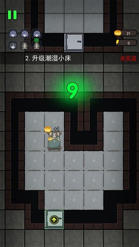 猛鬼宿舍模拟器猎梦者下载安装