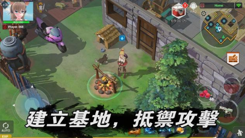 地球末日生存少女Z下载最新版