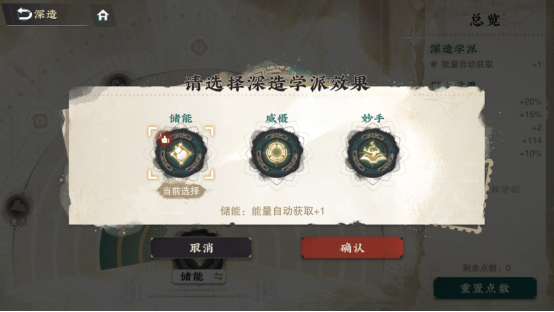 物华弥新