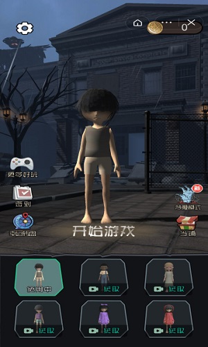 暴走小姐姐躺平发育中文版