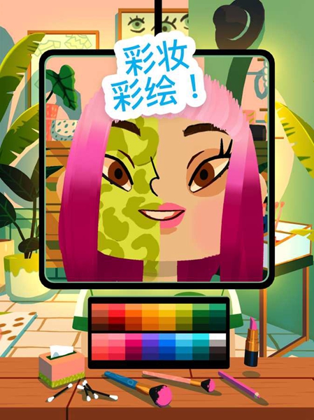 托卡美发沙龙4版