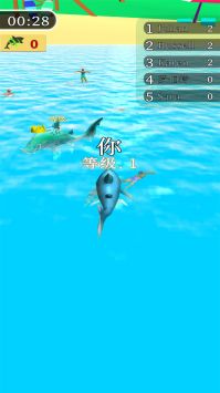 大鲨鱼吃小鱼安卓下载