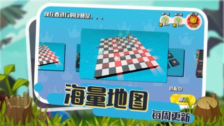 小动物能有什么坏心眼下载安装