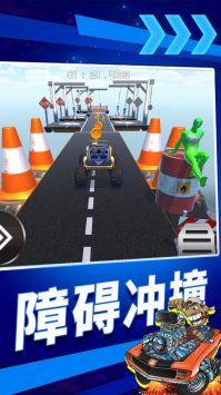 疯狂高空飙车下载最新版
