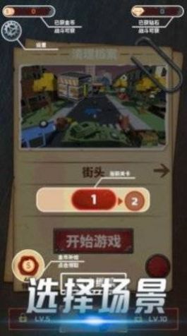 像素僵尸求生世界正式版