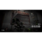 第二章身陷囹圄 - 密室逃脱攻略指南