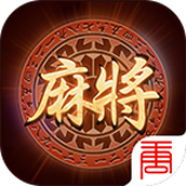 大唐麻将正版
