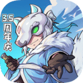 失落城堡破解版