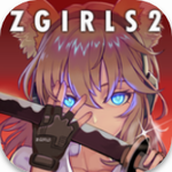 地球末日生存少女Z下载最新版