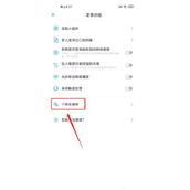 探索休闲星球建造奇遇打造完美世界与原始挑战并存