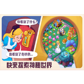 糖果精灵传奇手游版探索童话梦境的秘诀