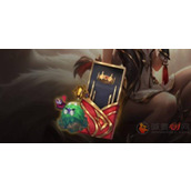 lol名人堂臻品宝箱在哪