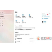 艾尔登法环Easy