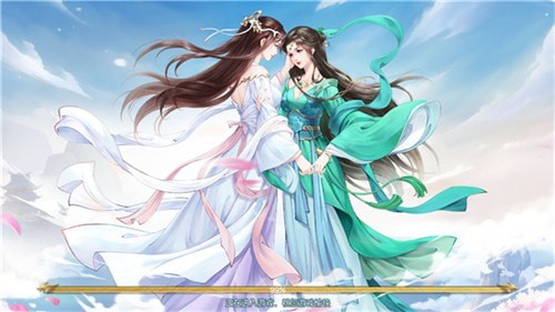 白蛇青蛇手机版