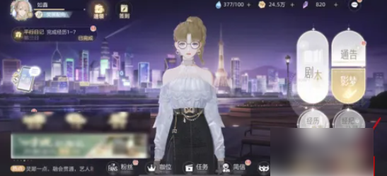 绝对演绎