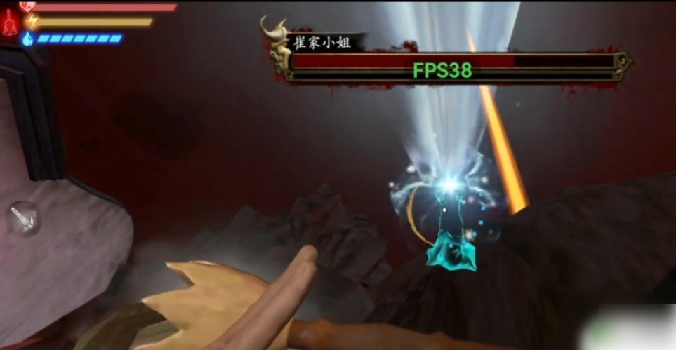 无尽噩梦