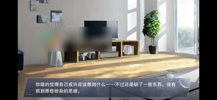 怪谈之家