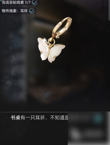 寄忆起源