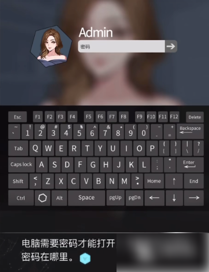 寄忆起源