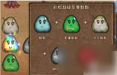 背包乱斗