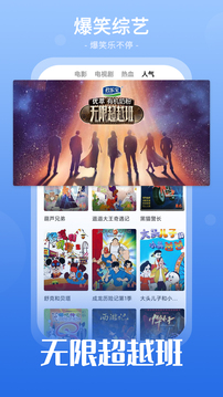 番茄影视大全tv最新版