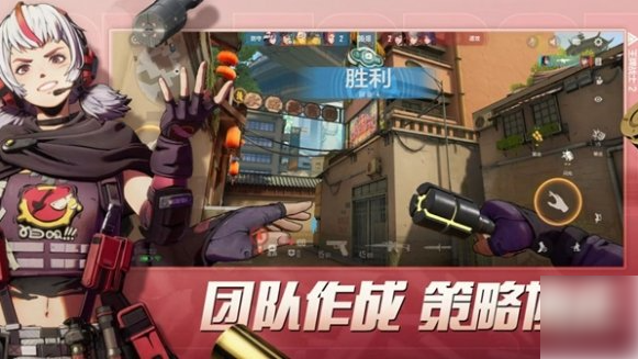 王牌战士2