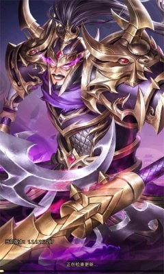 三国神魔争霸版