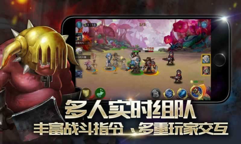 绝地冲突下载最新版