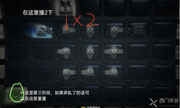 绝区零