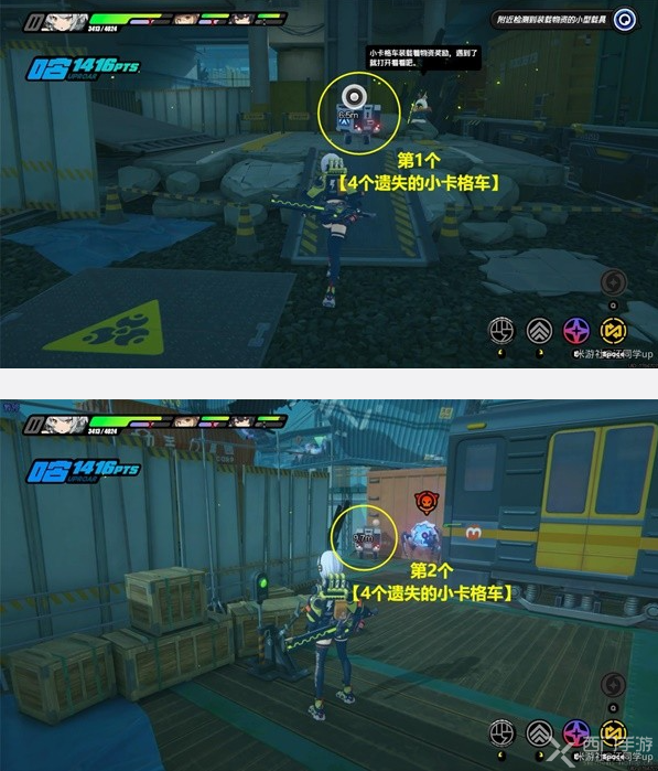 绝区零