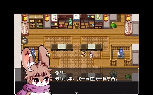四叶苜蓿下载最新版