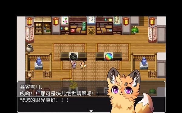 四叶苜蓿下载最新版