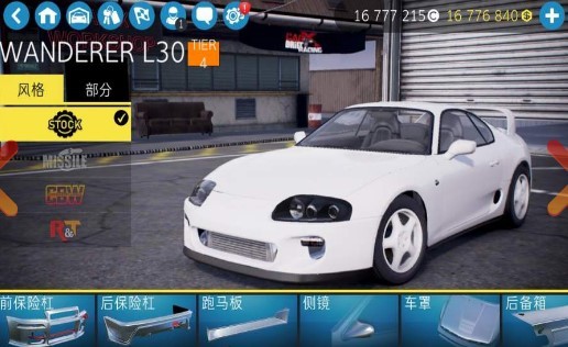carx漂移赛车2游戏最新版