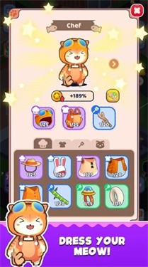 寿司猫咖啡手机版