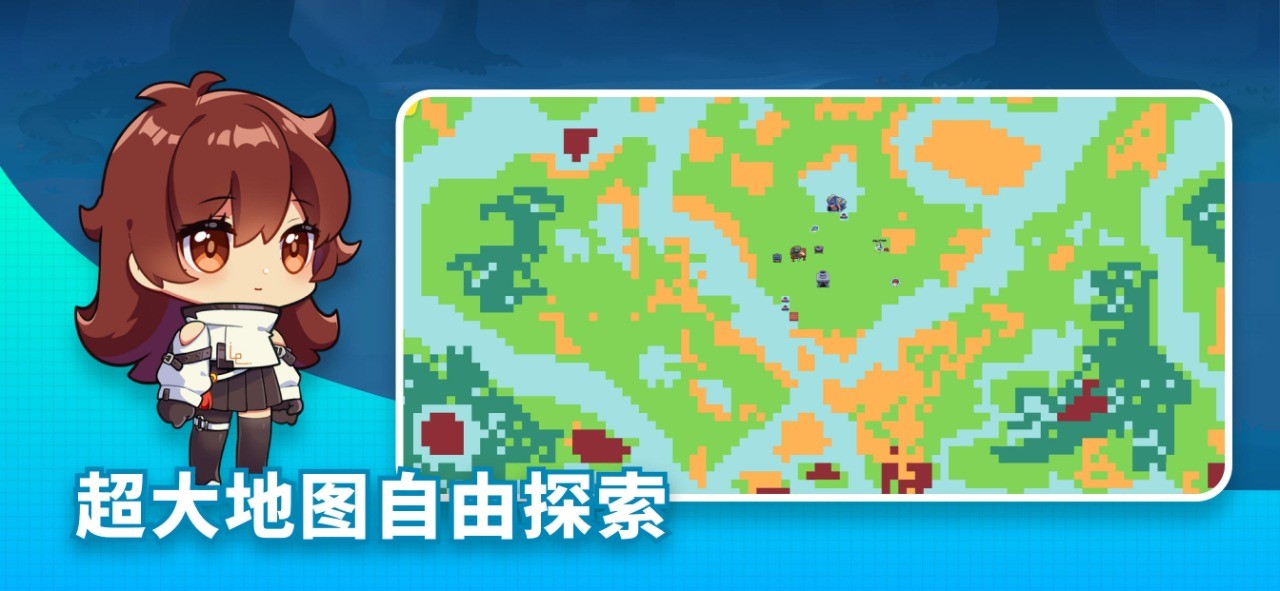 恐龙小岛下载手机版