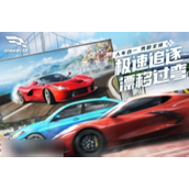 巅峰极速轻松切换账号指南