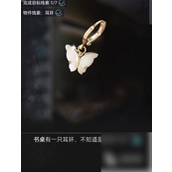寄忆起源解谜攻略线索解析与通关秘籍