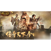 传奇天下手游零氪玩家攻略指南 - 实力提升全解析