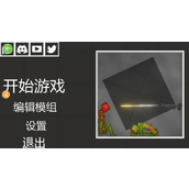 探索无限创意人类游乐场 - 手机版休闲解谜之旅指南
