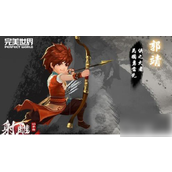 射雕英雄传3DVIP系统详解与合理充值指南