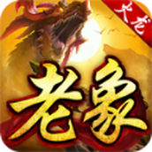 刀剑竞技场2游戏下载