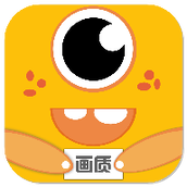ff6666 co画质怪兽app