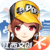 QQ飞车手机版