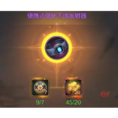 dnf手游罗特斯团本攻略分享