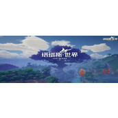 塔瑞斯世界哪个职业强