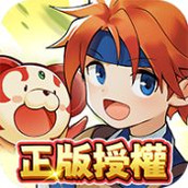 魔力宝贝安装包