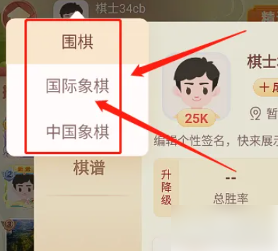 无