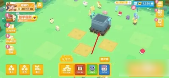 宝可梦