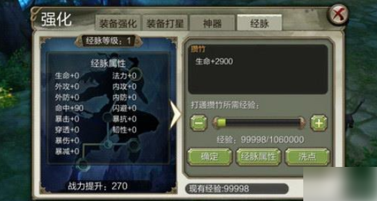 无