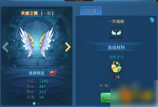 无